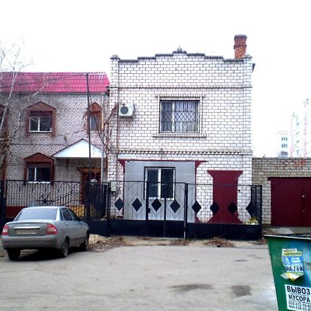 2 Комнаты 4 Дивана Чкалова-Садовая "Сити Центр" 2 Этаж Wi-Fi 2 Этажный Отдельный Дом Mîkolaiiv Exterior foto